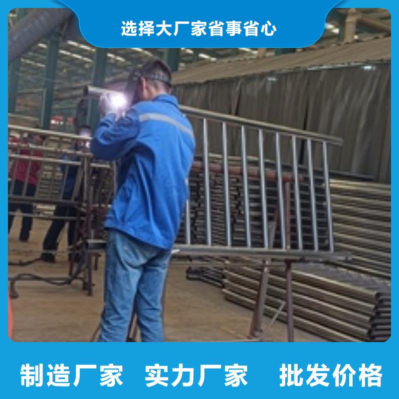 护栏道路护栏源头厂家