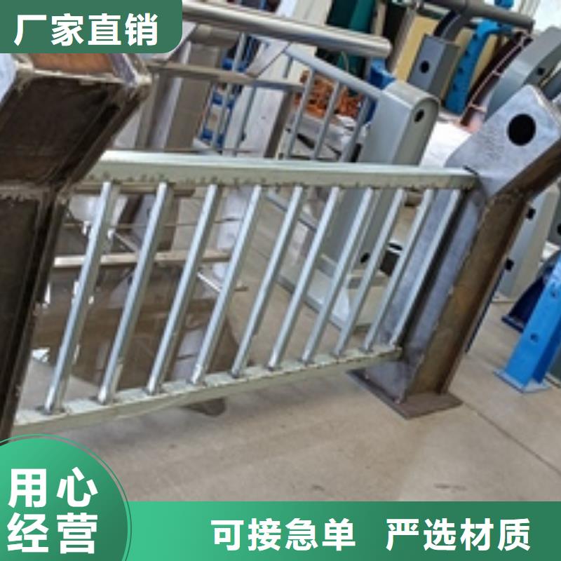 【护栏】防撞桥梁护栏厂匠心工艺