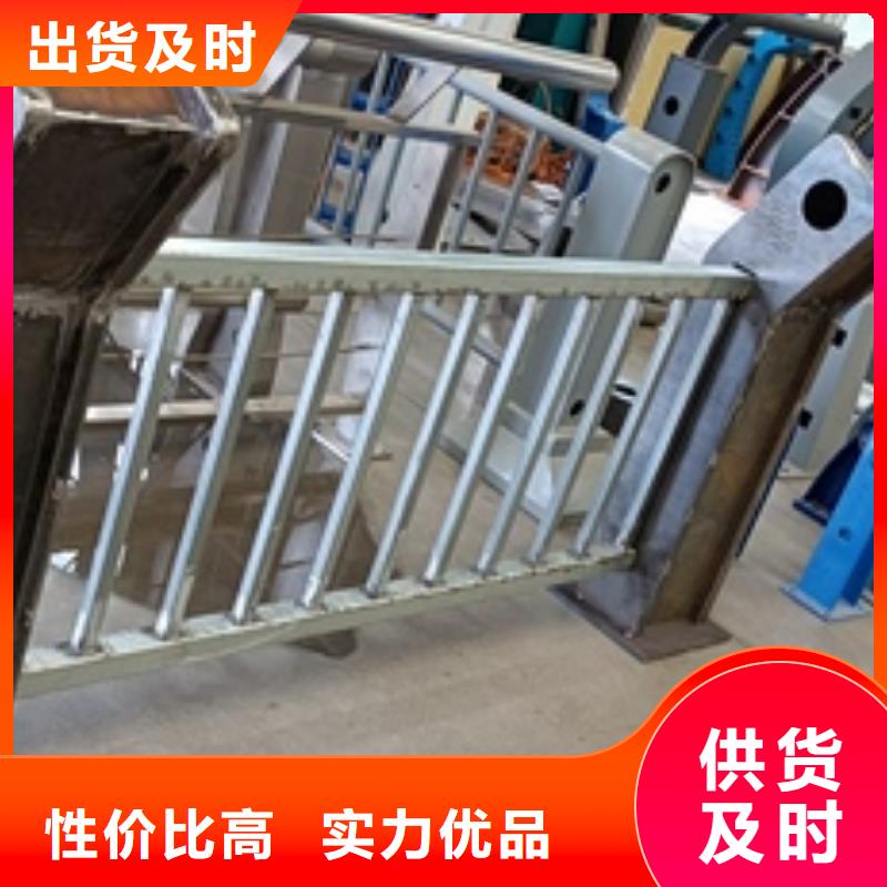 护栏道路护栏源头厂家
