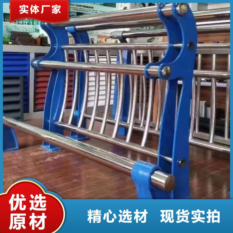 护栏_道路景观护栏细节展示