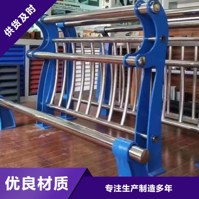 【护栏_防撞护栏真正的源头厂家】