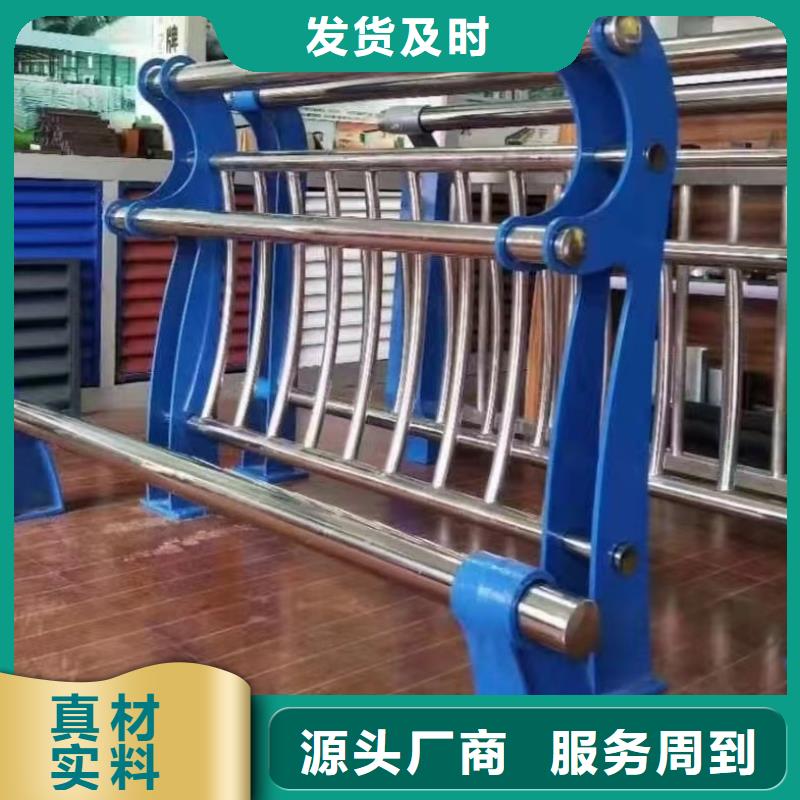 护栏_道路景观护栏细节展示