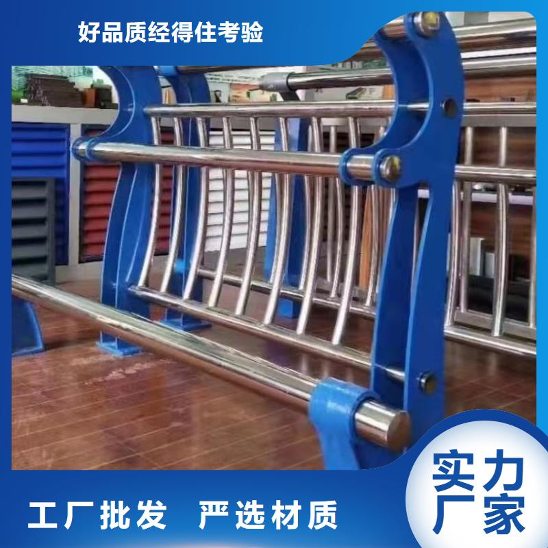 【护栏】防撞护栏专业完善售后
