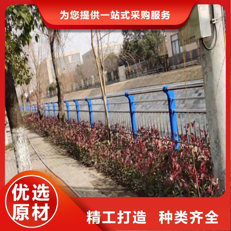 桥梁护栏_【道路景观护栏】优选厂家