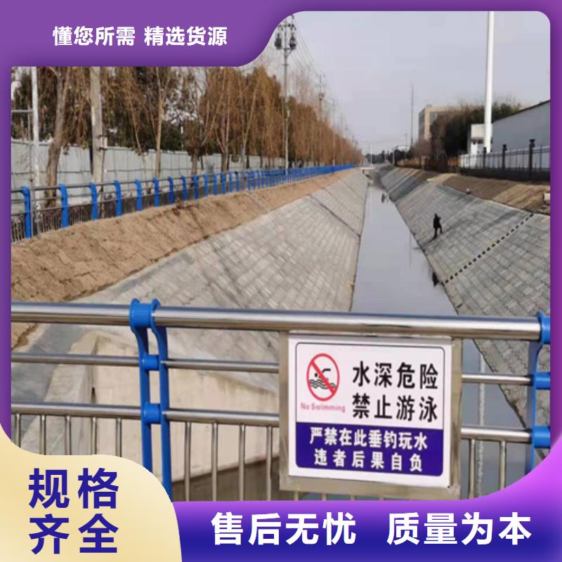 桥梁防撞护栏-视频-桥梁防撞护栏_内蒙古通辽市市场覆盖兴安|赤峰|呼伦贝尔|呼和浩特等