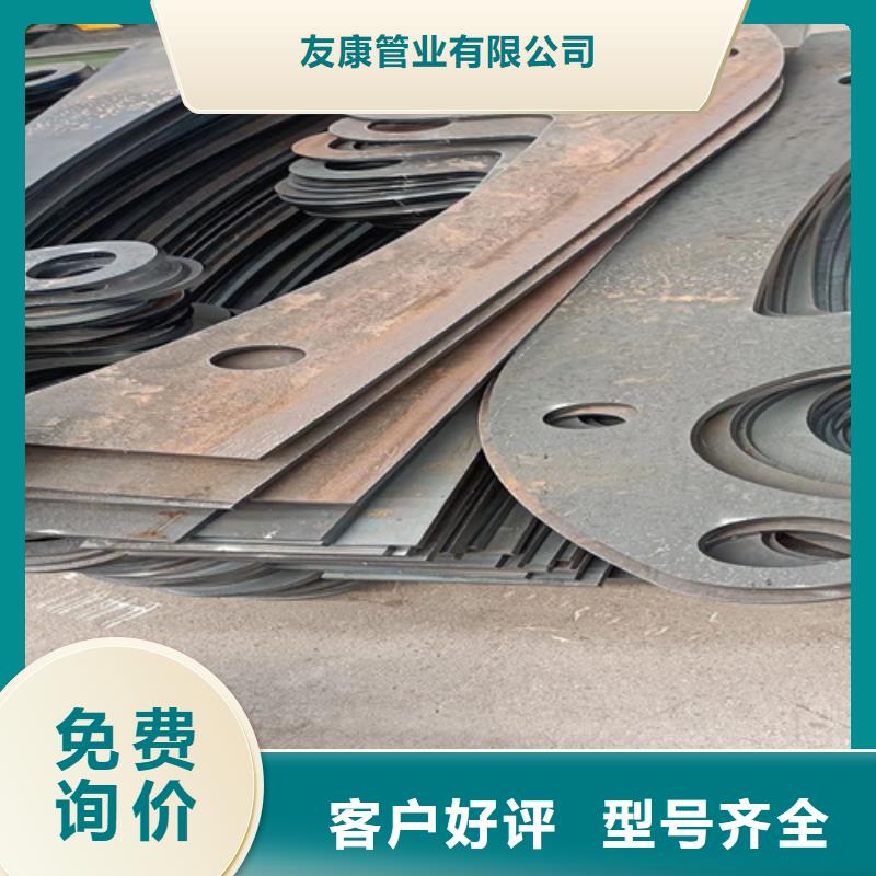 桥梁护栏道路隔离护栏设计合理