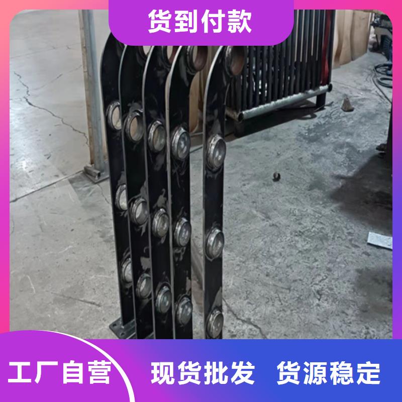 桥梁护栏,道路隔离栏按需定做