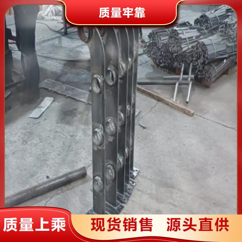 桥梁护栏-防撞护栏讲信誉保质量