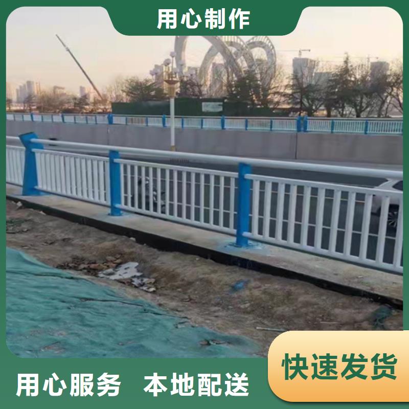 桥梁护栏防撞护栏型号全价格低