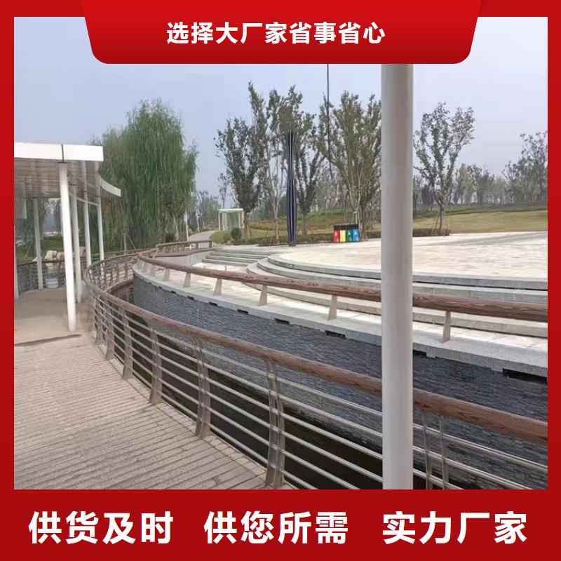 桥梁护栏防撞护栏型号全价格低