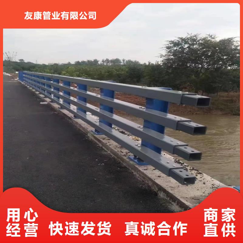 桥梁护栏实力公司