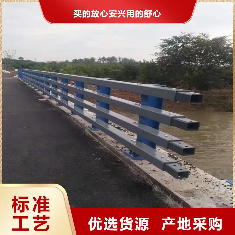 桥梁防撞护栏-视频-桥梁防撞护栏_内蒙古通辽市市场覆盖兴安|赤峰|呼伦贝尔|呼和浩特等
