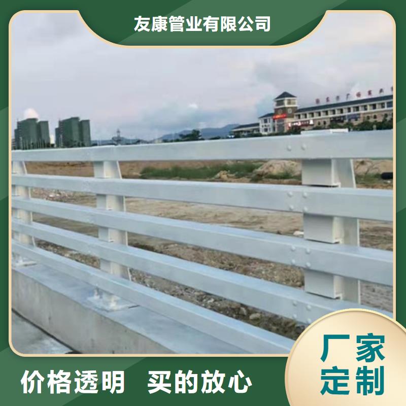 桥梁护栏道路护栏现货齐全售后无忧