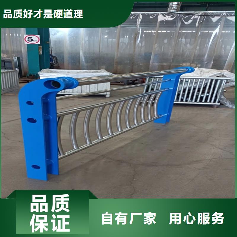 桥梁护栏-防撞护栏讲信誉保质量