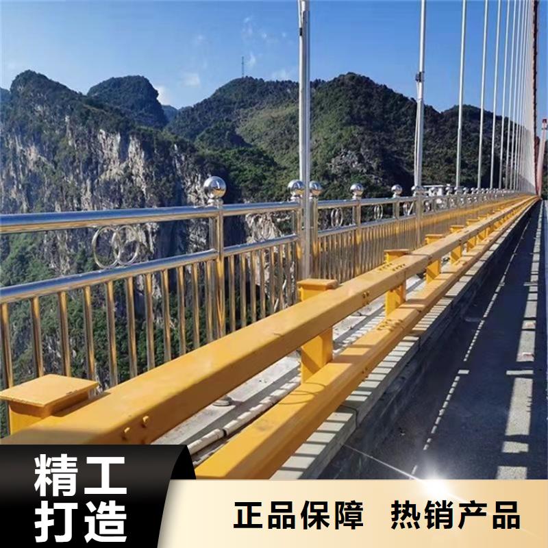 桥梁护栏,不锈钢复合管护栏优选货源