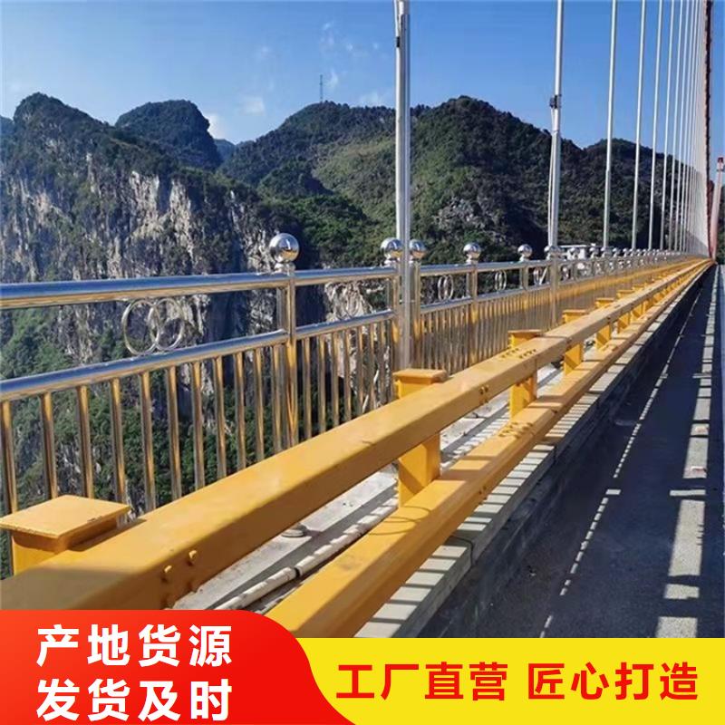 桥梁防撞护栏-视频-桥梁防撞护栏_内蒙古通辽市市场覆盖兴安|赤峰|呼伦贝尔|呼和浩特等