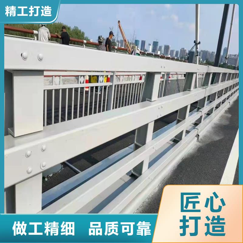 桥梁防撞护栏-视频-桥梁防撞护栏_内蒙古通辽市市场覆盖兴安|赤峰|呼伦贝尔|呼和浩特等