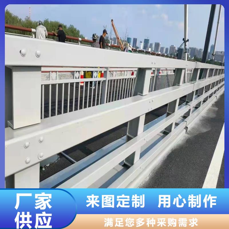 桥梁护栏经验丰富品质可靠