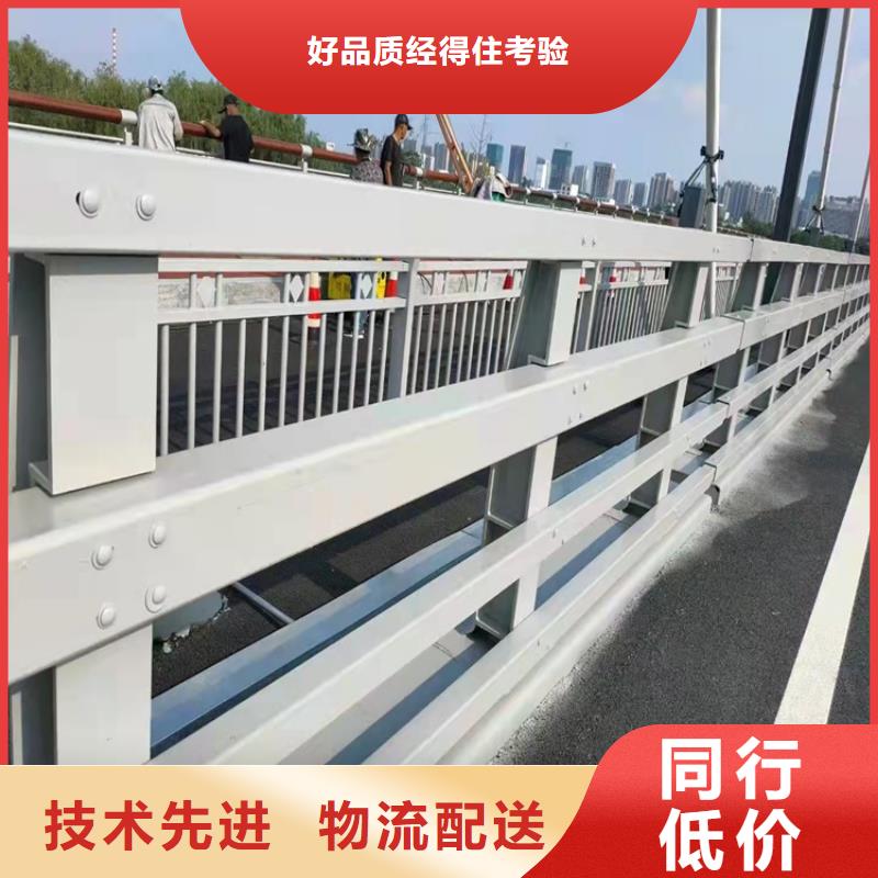 桥梁护栏景区护栏严选材质