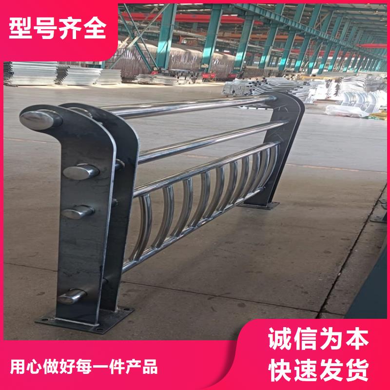 桥梁护栏经验丰富品质可靠