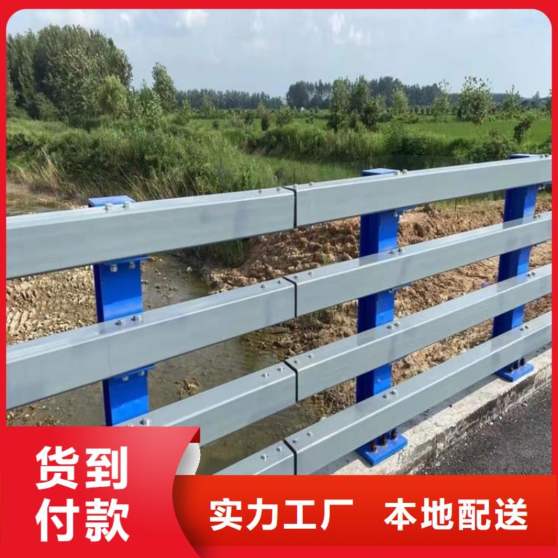 桥梁护栏不锈钢复合管护栏热销产品