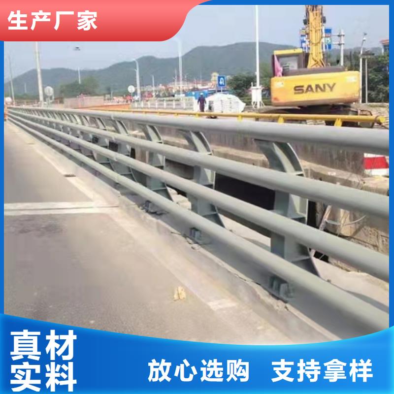 桥梁护栏,不锈钢复合管护栏优选货源