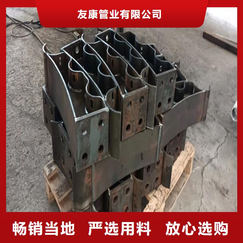 桥梁护栏不锈钢复合管护栏热销产品