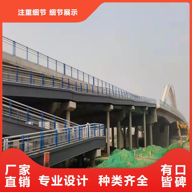 桥梁防撞护栏-视频-桥梁防撞护栏_内蒙古通辽市市场覆盖兴安|赤峰|呼伦贝尔|呼和浩特等
