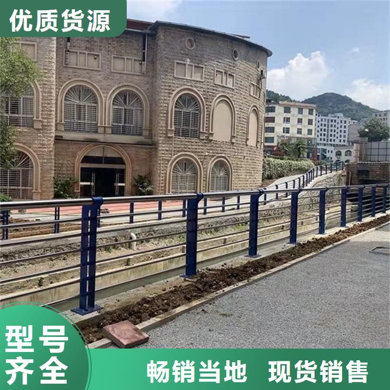桥梁护栏道路隔离护栏设计合理