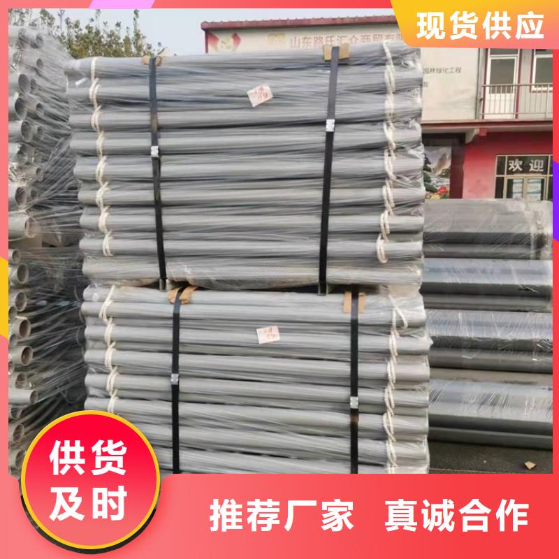 桥梁护栏道路隔离护栏设计合理