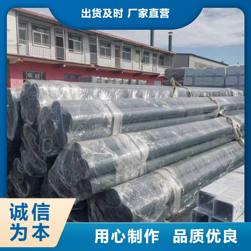 桥梁护栏不锈钢复合管护栏热销产品