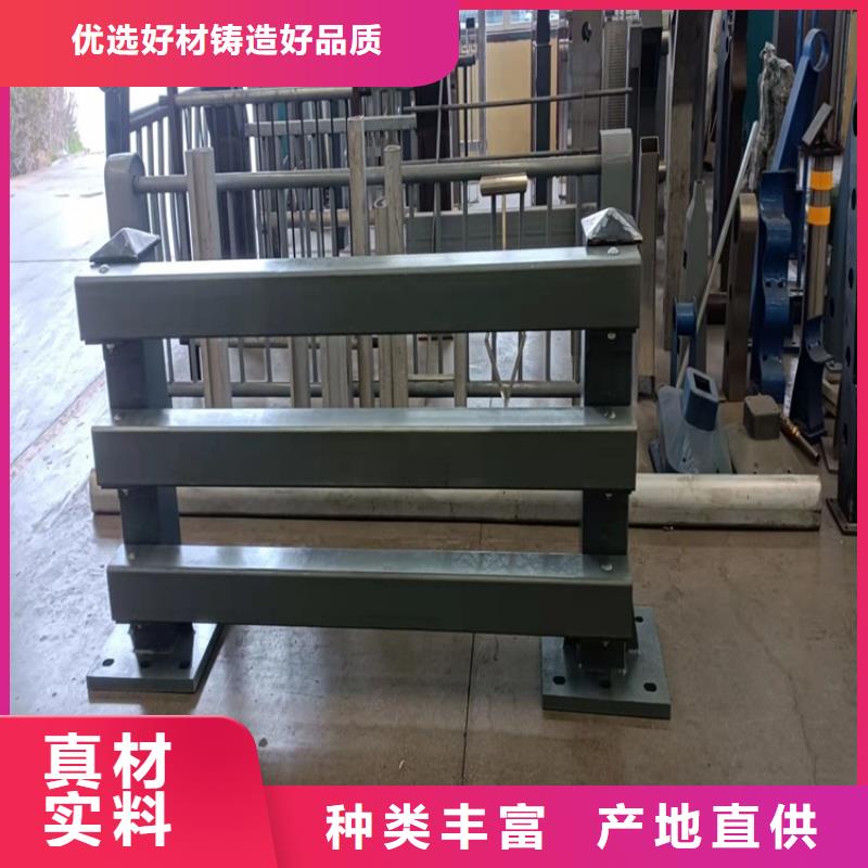 桥梁护栏-防撞护栏讲信誉保质量