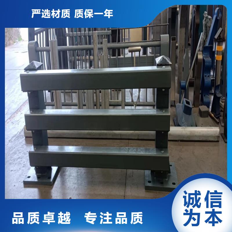 桥梁护栏不锈钢复合管护栏热销产品