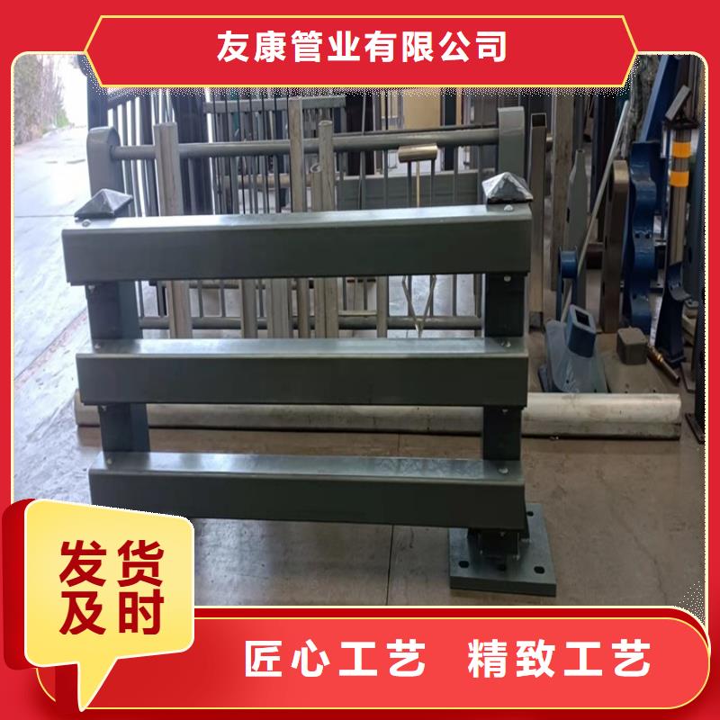 桥梁护栏景区护栏严选材质