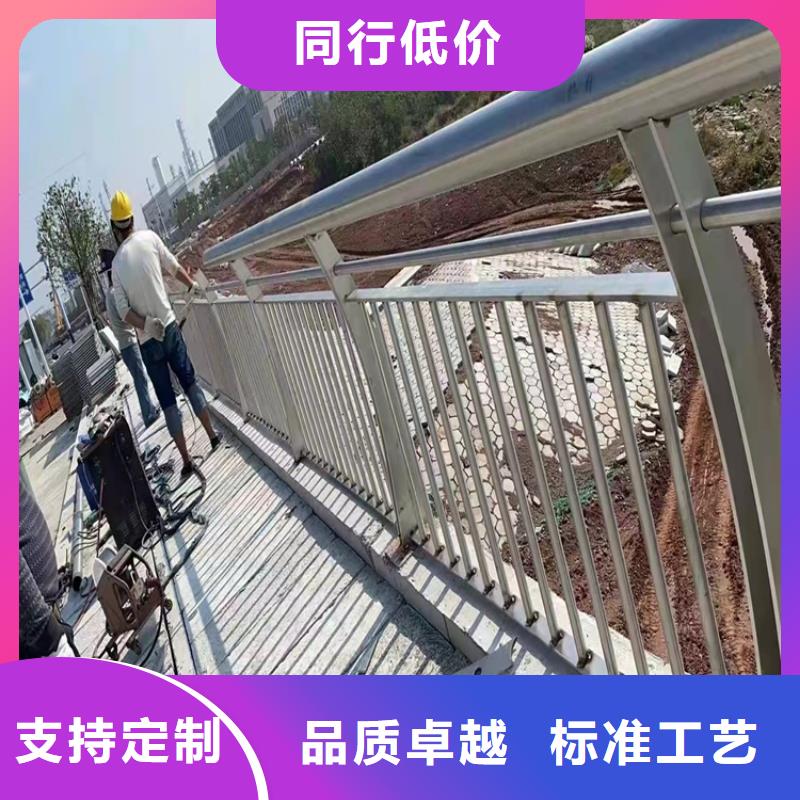 【桥梁护栏】_景观护栏放心购