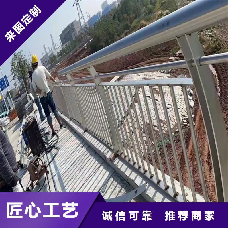 桥梁护栏-防撞护栏讲信誉保质量
