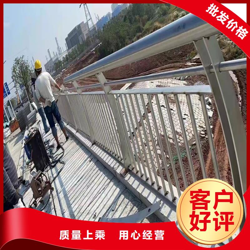 桥梁护栏不锈钢复合管护栏热销产品