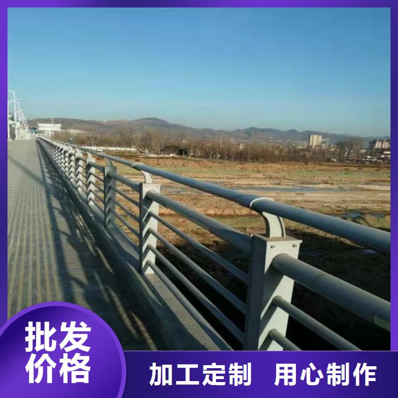 桥梁护栏景区护栏严选材质