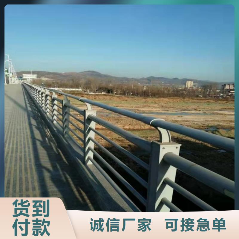 桥梁护栏灯光护栏物流配货上门