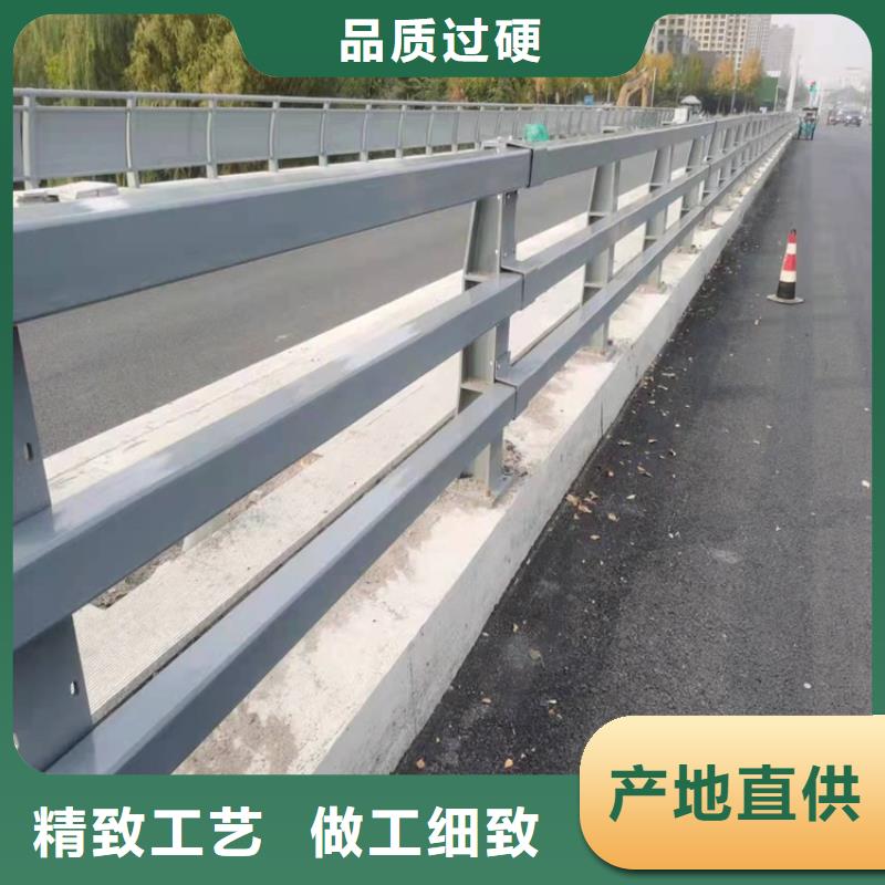 桥梁护栏经验丰富品质可靠