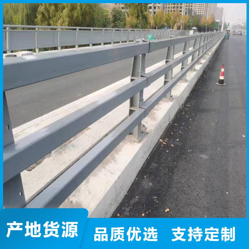 桥梁护栏景区护栏严选材质
