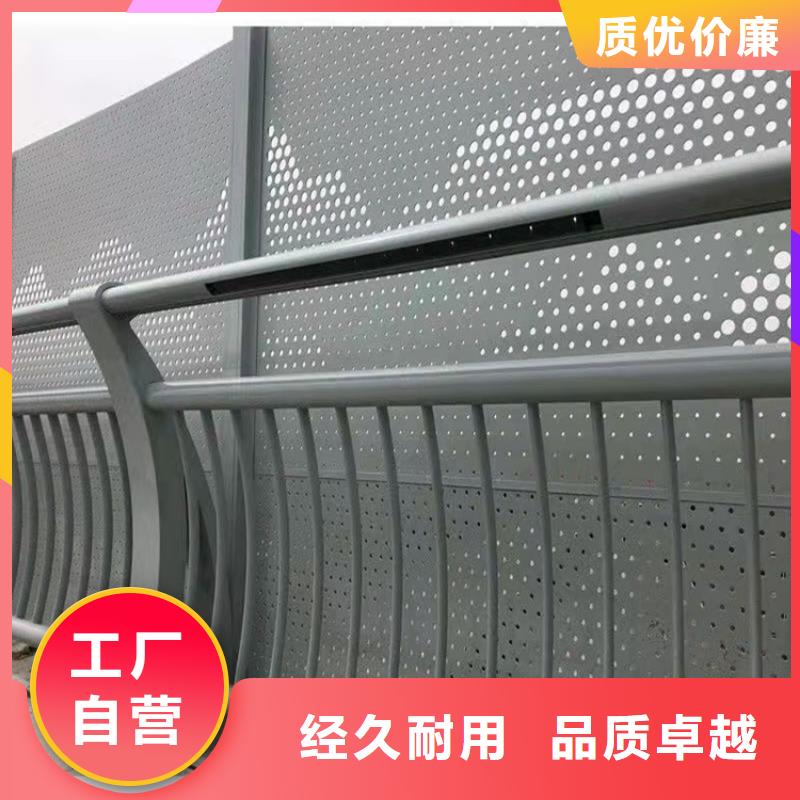 桥梁护栏不锈钢复合管护栏热销产品