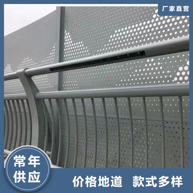 桥梁护栏-防撞护栏讲信誉保质量