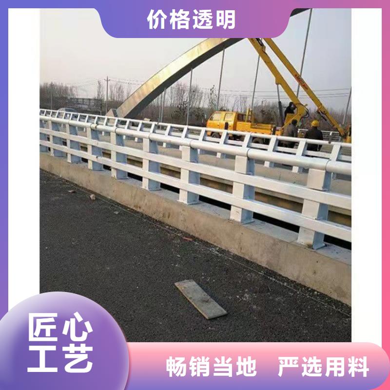 桥梁护栏-防撞护栏讲信誉保质量
