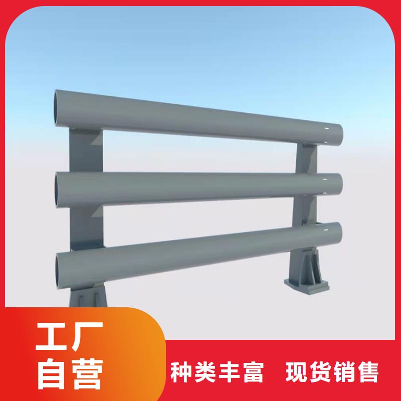桥梁护栏灯光护栏物流配货上门