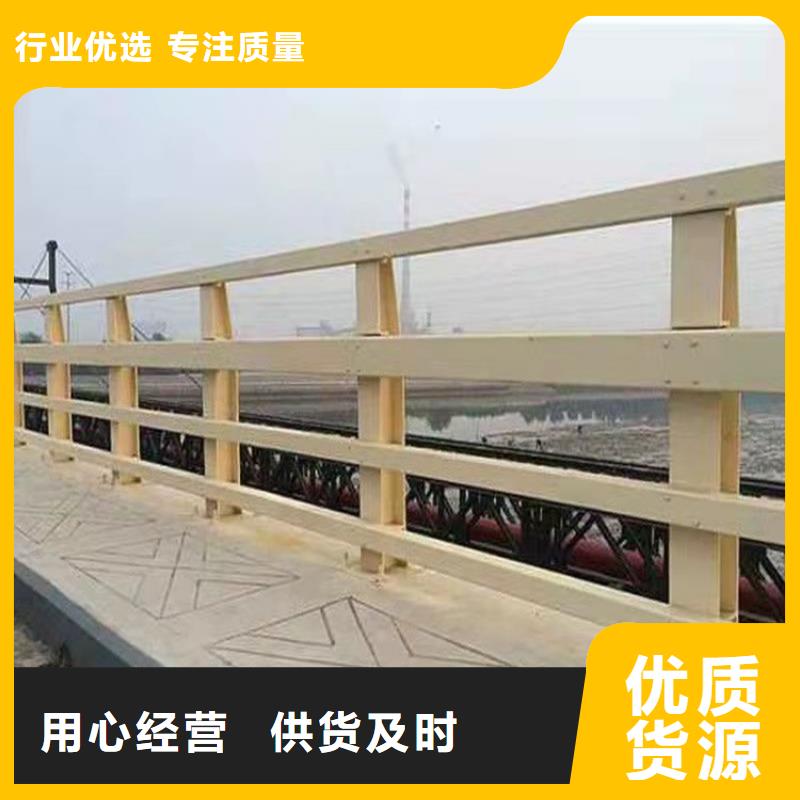 桥梁护栏-大桥护栏细节决定品质