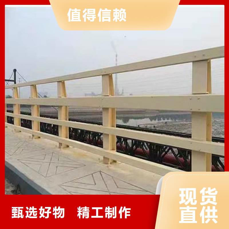 桥梁护栏灯光护栏物流配货上门