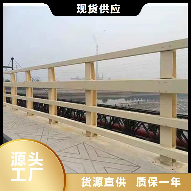 桥梁护栏道路护栏现货齐全售后无忧