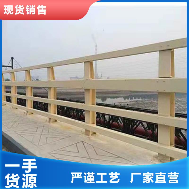桥梁护栏防撞护栏型号全价格低