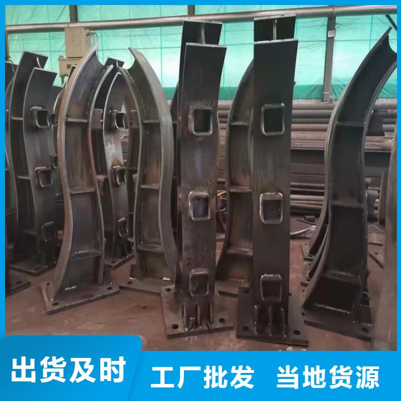 桥梁护栏经验丰富品质可靠